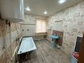 Часть дома · 2 комнаты · 47.3 м² · 1.5 сот., Новая 8 за 10 млн 〒 в Тоболе — фото 8