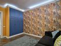 3-комнатная квартира · 100 м² · 10/13 этаж, Сейфуллина 499/131 — Мега Парк за 700 000 ₸ в Алматы, Алмалинский р-н — фото 12