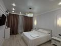 1-комнатная квартира · 46 м² · 4/10 этаж, Радостовца 270 — Розыбакиева - Ходжанова за 25 000 ₸ в Алматы, Бостандыкский р-н