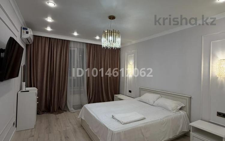 1-комнатная квартира · 46 м² · 4/10 этаж, Радостовца 270 — Розыбакиева - Ходжанова за 25 000 ₸ в Алматы, Бостандыкский р-н — фото 2