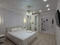 1-комнатная квартира · 46 м² · 4/10 этаж, Радостовца 270 — Розыбакиева - Ходжанова за 25 000 ₸ в Алматы, Бостандыкский р-н — фото 2