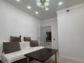 1-комнатная квартира · 46 м² · 4/10 этаж, Радостовца 270 — Розыбакиева - Ходжанова за 25 000 ₸ в Алматы, Бостандыкский р-н — фото 6