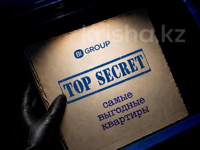 1-комнатная квартира · 30.3 м² · 2/6 этаж, Бауыржана Момышулы — С РЕМОНТОМ за ~ 22.5 млн ₸ в Алматы, Алатауский р-н