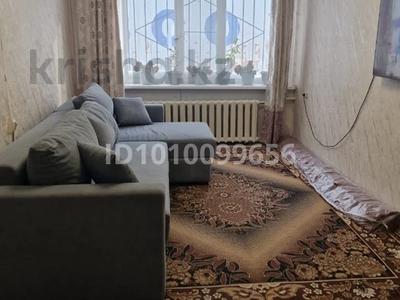 Часть дома · 4 комнаты · 100 м² · 7 сот., Пионерская за 35 млн ₸ в Костанае