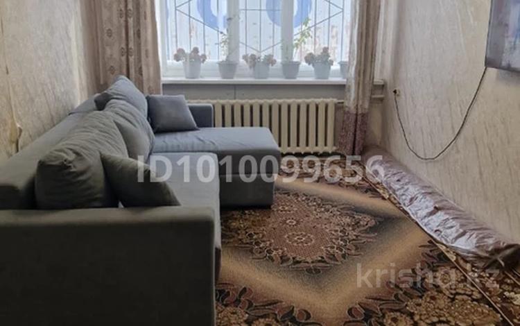 Часть дома · 4 комнаты · 100 м² · 7 сот., Пионерская за 35 млн ₸ в Костанае — фото 2