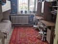 Часть дома · 4 комнаты · 100 м² · 7 сот., Пионерская за 35 млн ₸ в Костанае — фото 3