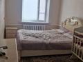 Часть дома · 4 комнаты · 100 м² · 7 сот., Пионерская за 35 млн ₸ в Костанае — фото 5
