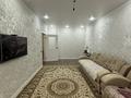 2-комнатная квартира · 62 м² · 11/14 этаж, Абикен Бектурова 11/1 — Туран ~Сыганак за 38 млн ₸ в Астане, Нура р-н — фото 4