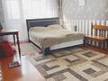 2-бөлмелі пәтер · 52 м² · 5/9 қабат, мкр Юго-Восток, Строителей 19 — Рынок Арай, бағасы: 17.5 млн ₸ в Караганде, Казыбек би р-н — фото 8