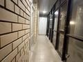 1-комнатная квартира · 40.2 м² · 3/10 этаж, Анет баба 13, 13/1, 13/2 за 28.5 млн 〒 в Астане, Нура р-н — фото 21