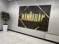 1-комнатная квартира · 40.2 м² · 3/10 этаж, Анет баба 13, 13/1, 13/2 за 28.5 млн 〒 в Астане, Нура р-н — фото 31