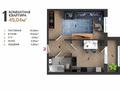 1-бөлмелі пәтер · 49 м² · 8/8 қабат, 33-й мкр 1, бағасы: 12.5 млн ₸ в Актау — фото 2