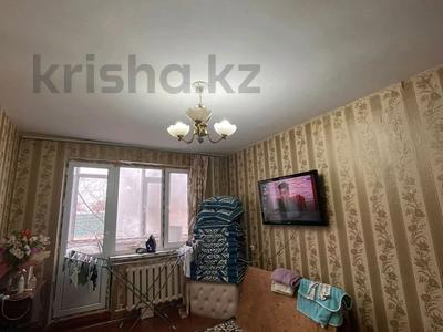 Г Тобольск Купить 1 Или Малосемейку Вторичка