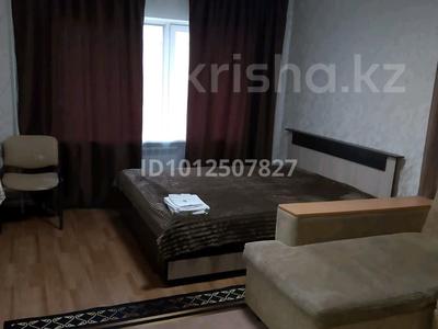 1-комнатная квартира · 32 м² · 3/5 этаж, мкр Новый Город, Алиханова 8 за 9 000 ₸ в Караганде, Казыбек би р-н