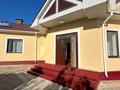 Свободное назначение, магазины и бутики, общепит, развлечения · 665.5 м² за 32 млн ₸ в Новомарковка — фото 11
