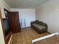1-комнатная квартира, 36 м², 5/5 этаж, Байсеитовой за 5.7 млн 〒 в Темиртау — фото 6