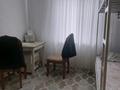 Отдельный дом · 4 комнаты · 92 м² · 8 сот., Жастар 35А — Жамбыл 2 за 25 млн ₸ — фото 8