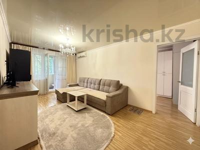 2-комнатная квартира · 46 м² · 2/4 этаж, мкр №8 — Абая-Алтынсарина за 33.8 млн ₸ в Алматы, Ауэзовский р-н