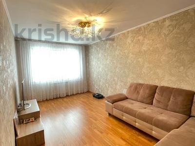 3-комнатная квартира · 67 м² · 4/5 этаж, улица Нурсултана Назарбаева 73 — Apt. 52 за 30.6 млн ₸ в Петропавловске