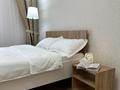 1-комнатная квартира · 40 м² · 3 этаж, Е67 ул 8 за 17 000 ₸ в Астане, Есильский р-н