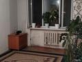 2-бөлмелі пәтер · 36 м² · 5/5 қабат, Толе би 11 — Арбат, бағасы: 7 млн ₸ в Таразе