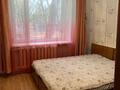 2-бөлмелі пәтер · 52 м² · 1/3 қабат, мкр Жулдыз-2 4 б — Дунентаева, бағасы: 30 млн ₸ в Алматы, Турксибский р-н — фото 8
