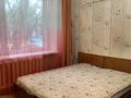 2-бөлмелі пәтер · 52 м² · 1/3 қабат, мкр Жулдыз-2 4 б — Дунентаева, бағасы: 30 млн ₸ в Алматы, Турксибский р-н — фото 9