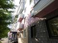 3-бөлмелі пәтер · 56 м² · 3/5 қабат, Назарбаева 40, бағасы: 27.1 млн ₸ в Усть-Каменогорске, Ульбинский — фото 19