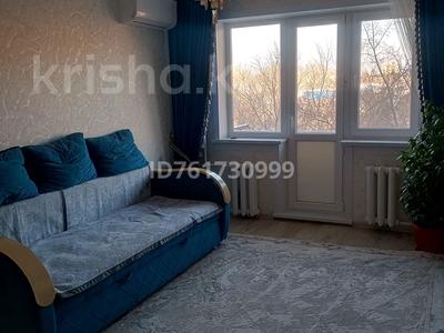3-комнатная квартира · 59 м² · 4/5 этаж, Бухар Жырау 23 — Лермонтова Бухар Жырау (Короленко) за 26 млн ₸ в Павлодаре