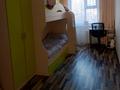 3-комнатная квартира · 59 м² · 4/5 этаж, Бухар Жырау 23 — Лермонтова Бухар Жырау (Короленко) за 26 млн ₸ в Павлодаре — фото 4