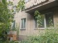 3-бөлмелі пәтер · 58 м² · 1/5 қабат, Саина 4/1 — САМАЯ НИЗКАЯ ЦЕНА В ЭТОМ ГОРОДЕ!!!, бағасы: 29 млн ₸ в Алматы, Ауэзовский р-н — фото 15