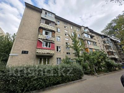 3-бөлмелі пәтер · 58 м² · 1/5 қабат, Саина 4/1 — САМАЯ НИЗКАЯ ЦЕНА В ЭТОМ ГОРОДЕ!!!, бағасы: 29 млн ₸ в Алматы, Ауэзовский р-н