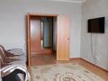 2-комнатная квартира · 62 м² · 14/14 этаж, Момышулы 14 — Сатпаева за 14 000 ₸ в Астане, Алматы р-н — фото 7