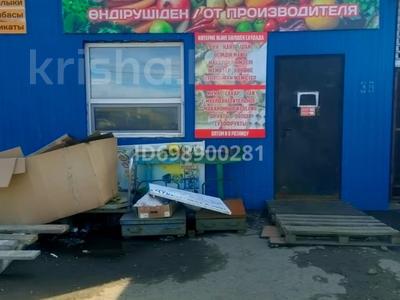 Свободное назначение, магазины и бутики, склады · 60 м² за 7.5 млн 〒 в Костанае