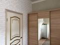 Часть дома · 4 комнаты · 120 м² · 15 сот., пгт Балыкши, Село Жанаталап улица Айткул Исмагулова — Село Жанаталап за 39 млн ₸ в Атырау — фото 15