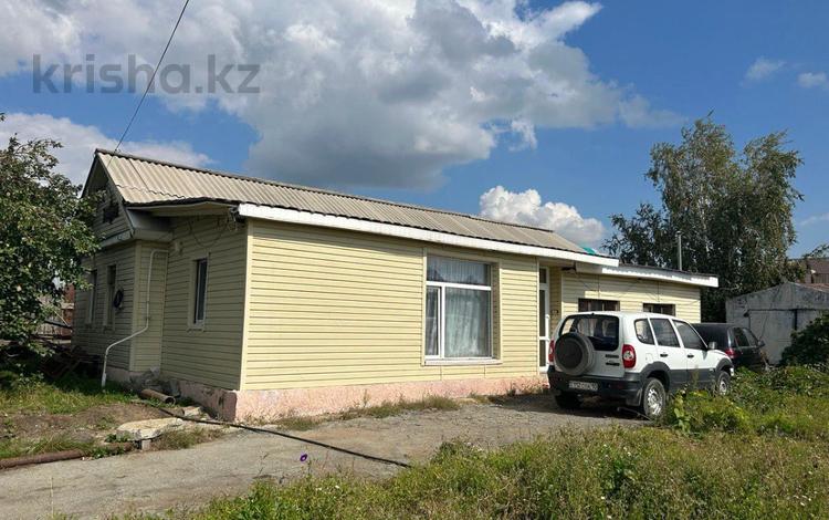 Купить Дома По М 2