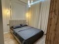 2-бөлмелі пәтер · 45 м² · 8/12 қабат, Е-429 24 — Сыганак Айтматова, бағасы: 16 000 ₸ в Астане, Нура р-н