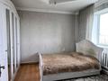 Отдельный дом · 4 комнаты · 107 м² · 25 сот., Ляна 98 — Находится возле вышки за 19 млн ₸ в 