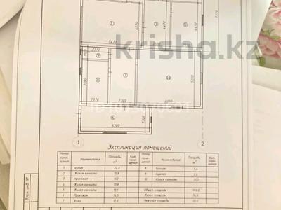 Жеке үй · 5 бөлме · 146 м² · 10 жүзд., Спорт 36, бағасы: 11 млн ₸ в Пугачеве