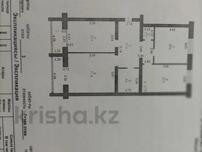 3-комнатная квартира, 140 м², 3/8 этаж, мкр. Алтын орда 18а за 46 млн 〒 в Актобе, мкр. Алтын орда