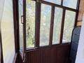 2-бөлмелі пәтер · 44 м² · 3/4 қабат, Жарокова 184 — жандосова, бағасы: ~ 32.8 млн ₸ в Алматы, Бостандыкский р-н — фото 10
