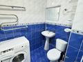 2-бөлмелі пәтер · 44 м² · 3/4 қабат, Жарокова 184 — жандосова, бағасы: ~ 32.8 млн ₸ в Алматы, Бостандыкский р-н — фото 8
