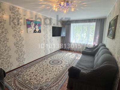 3-комнатная квартира · 63.4 м² · 5/5 этаж, 1 мкр 41 за 4.5 млн ₸ в Качаре