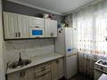 1-комнатная квартира · 31 м² · 1/5 этаж, 2 микрорайон за 6.3 млн ₸ в Абай — фото 4