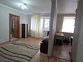 2-комнатная квартира · 44.5 м² · 3/5 этаж, Жусупа 33А за ~ 9.5 млн ₸ в Экибастузе — фото 8