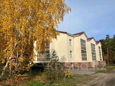 Санаторий Светлый, 1360 м² за 500 млн 〒 в Щучинске