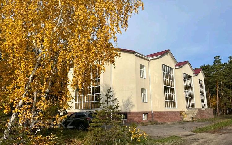 Санаторий Светлый, 1360 м², бағасы: 500 млн 〒 в Щучинске — фото 2
