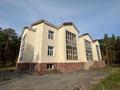Санаторий Светлый · 1360 м² за 270 млн ₸ в Щучинске — фото 5