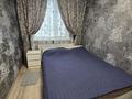2-комнатная квартира · 43.4 м² · 1/5 этаж, Ломоносова 13а за 13.6 млн ₸ в Экибастузе — фото 10