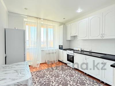 Продажа квартир в Западно-Казахстанской обл.: 1-комнатная квартира · 48 м² · 5/9 этаж, Самал 94 за 18 млн 〒 1-комнатная квартира · 48 м² · 5/9 этаж, Самал 94 за 18 млн 〒 в Уральске
